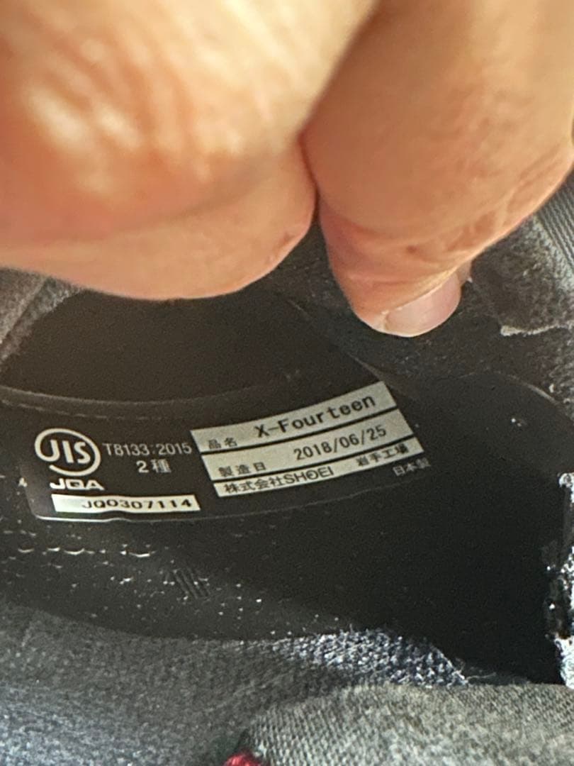 SHOEI X-fourteen L　新品クリアシールド　直接引取OK