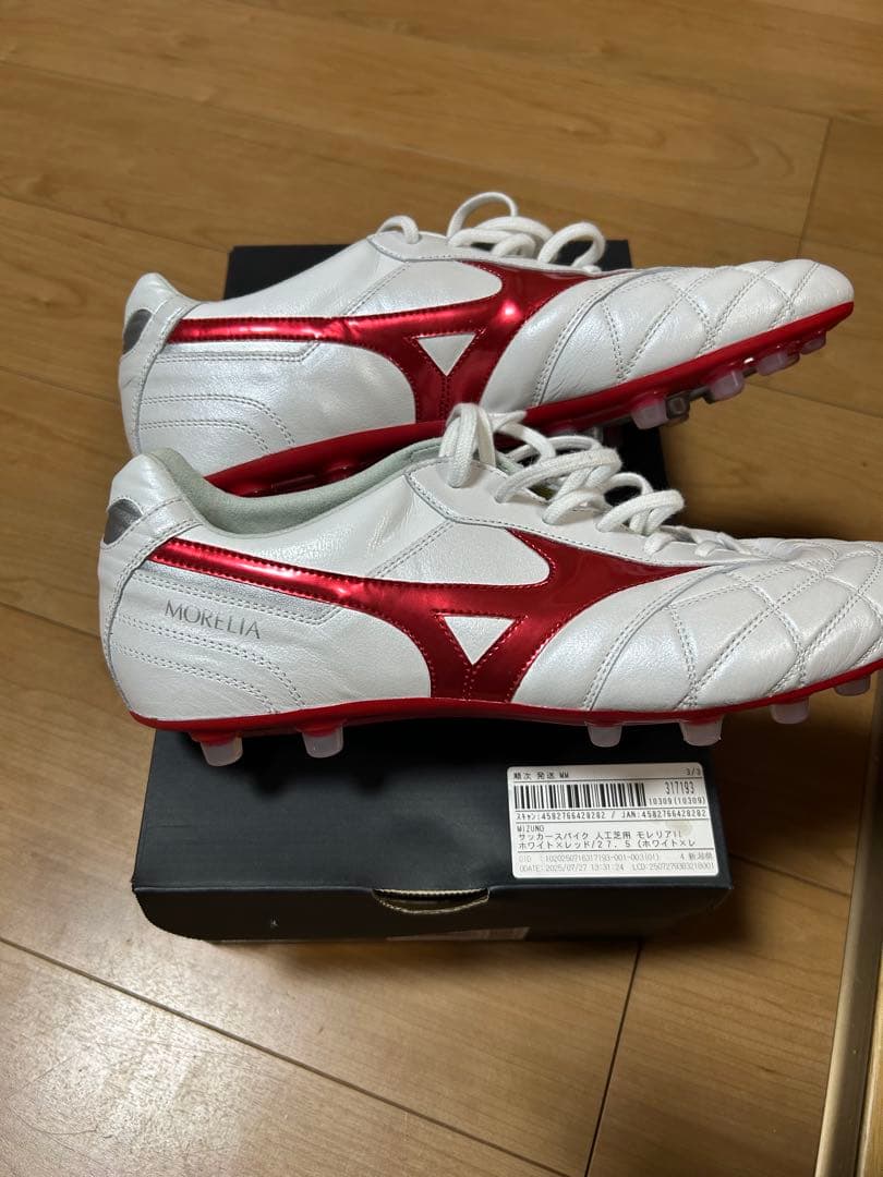 シューズ Mizuno Morelia Japan AG 27.5cm