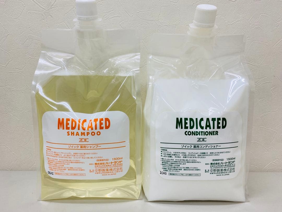 犬猫用 ゾイック 薬用シャンプー・薬用コンディショナー