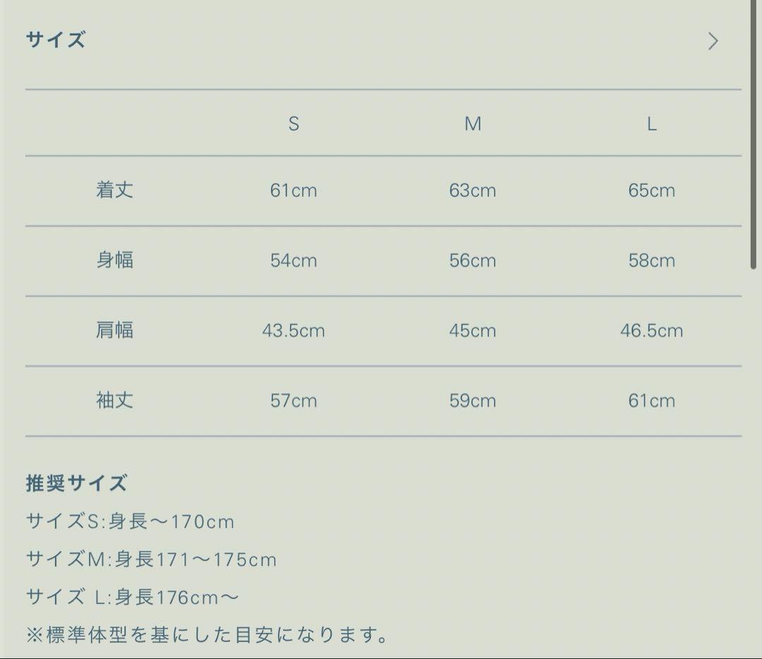 【LIDNM】25aw Alpaca Knit Shirt Cardigan