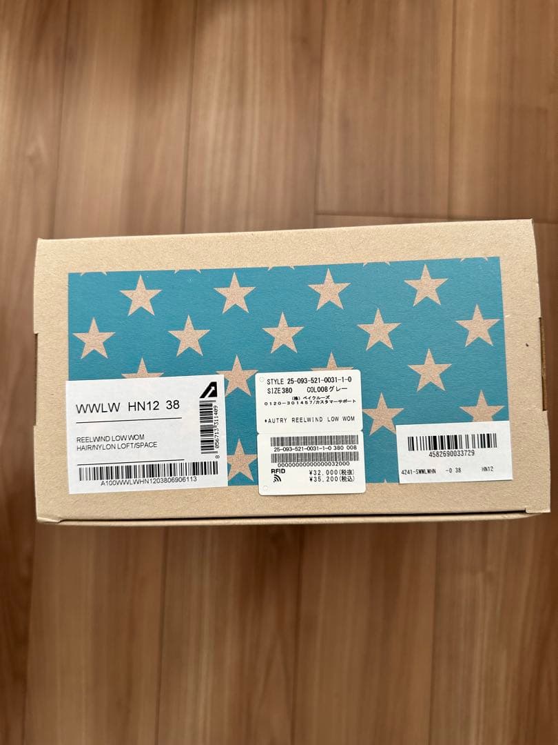 【新品】MUSE de Deuxieme Classe AUTRYスニーカー