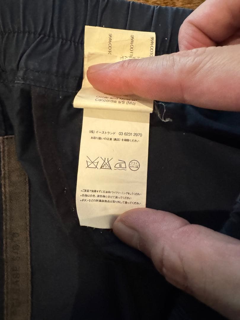 Rick Owens タンクトップ バスケットスウィンガー セット　ブルーカラー