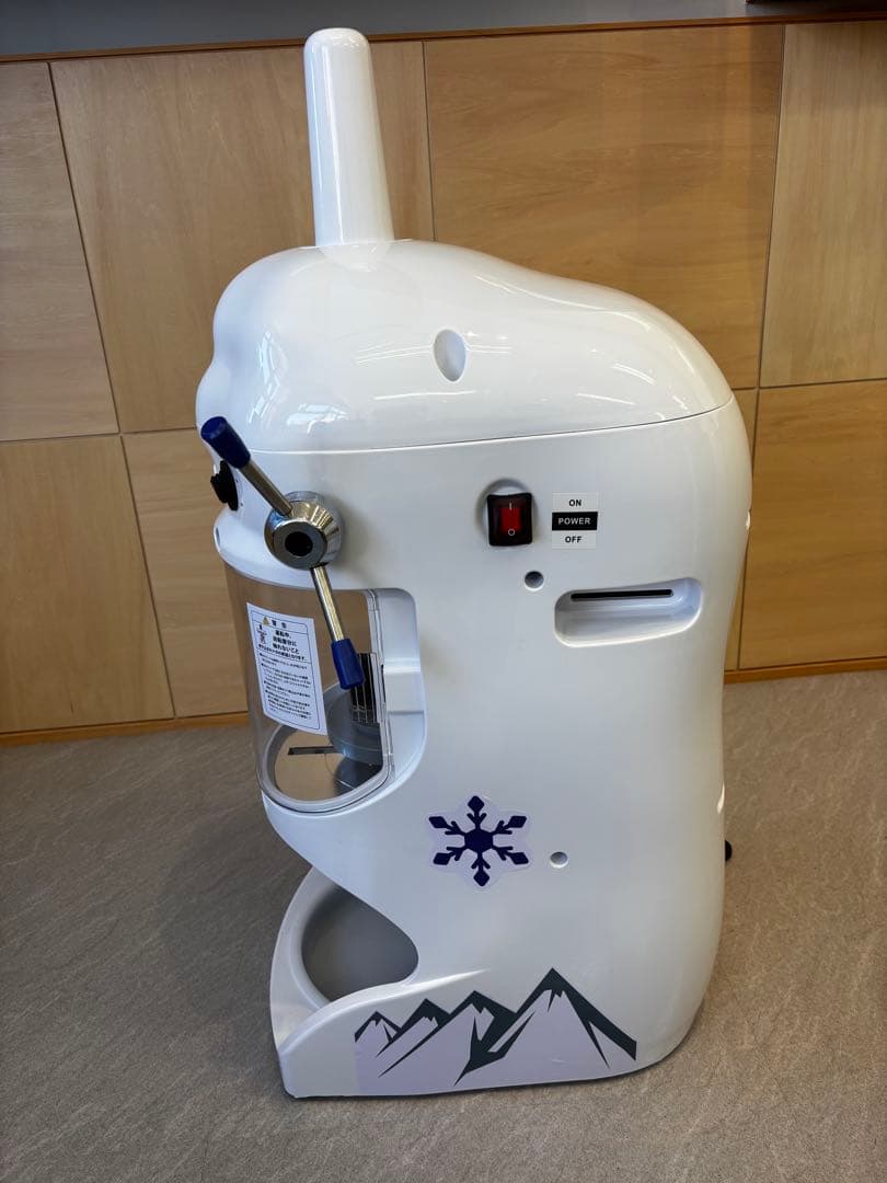 キプロスター　電動業務用かき氷機　PRO-WB350