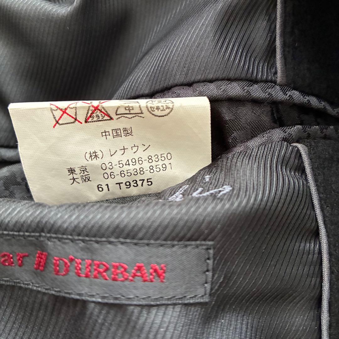 [れ]ダーバン カシミヤ100％ ステンカラーコート ロング ブラックXL