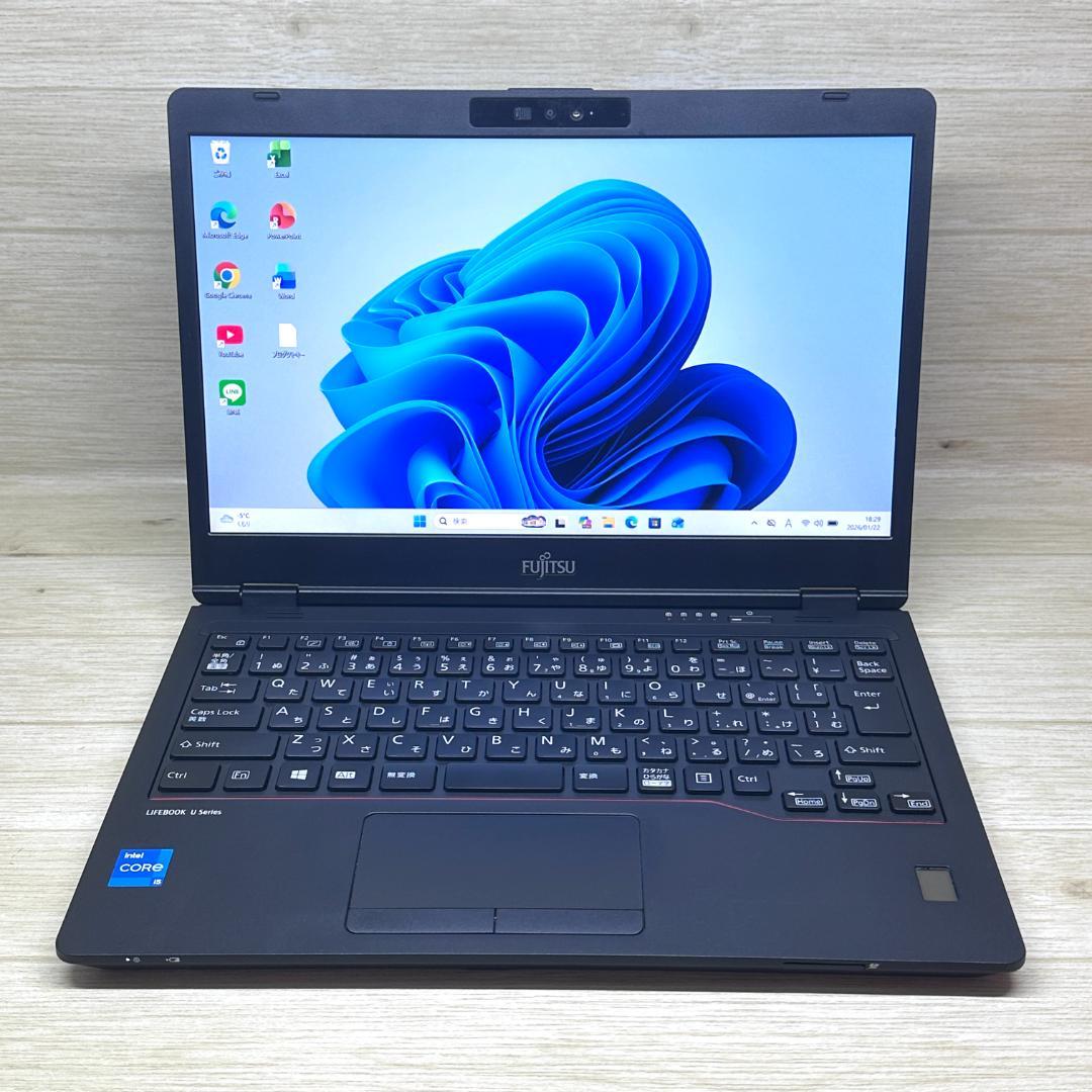 2021年製 13.3型 軽量 第11世代 SSD256GB 富士通 H12