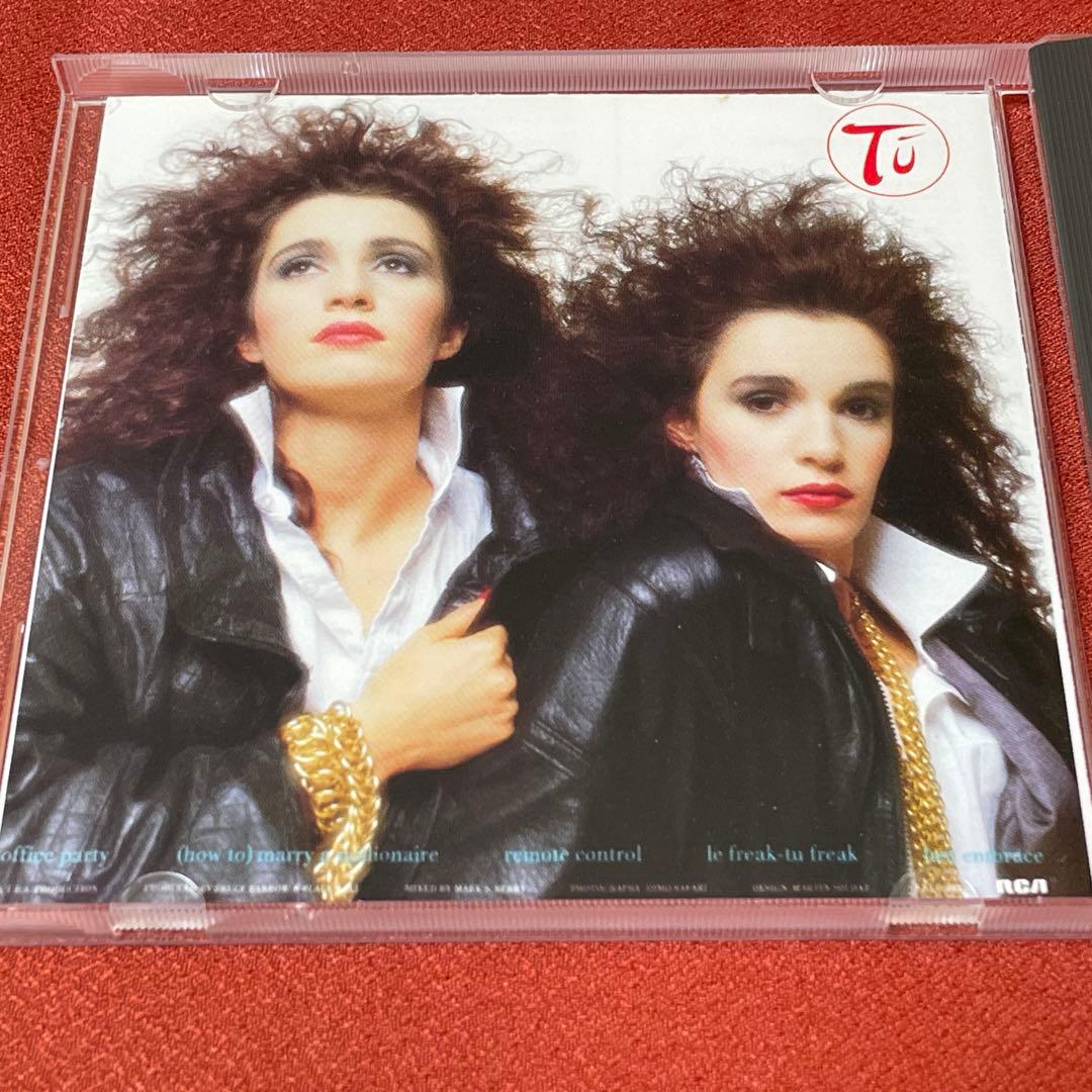 Tu/TuメロハーAOR