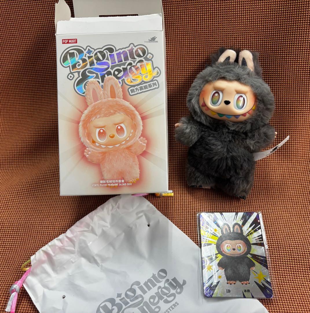 即発送　正規品　POPMART ラブブ　エナジー　シークレット Energy