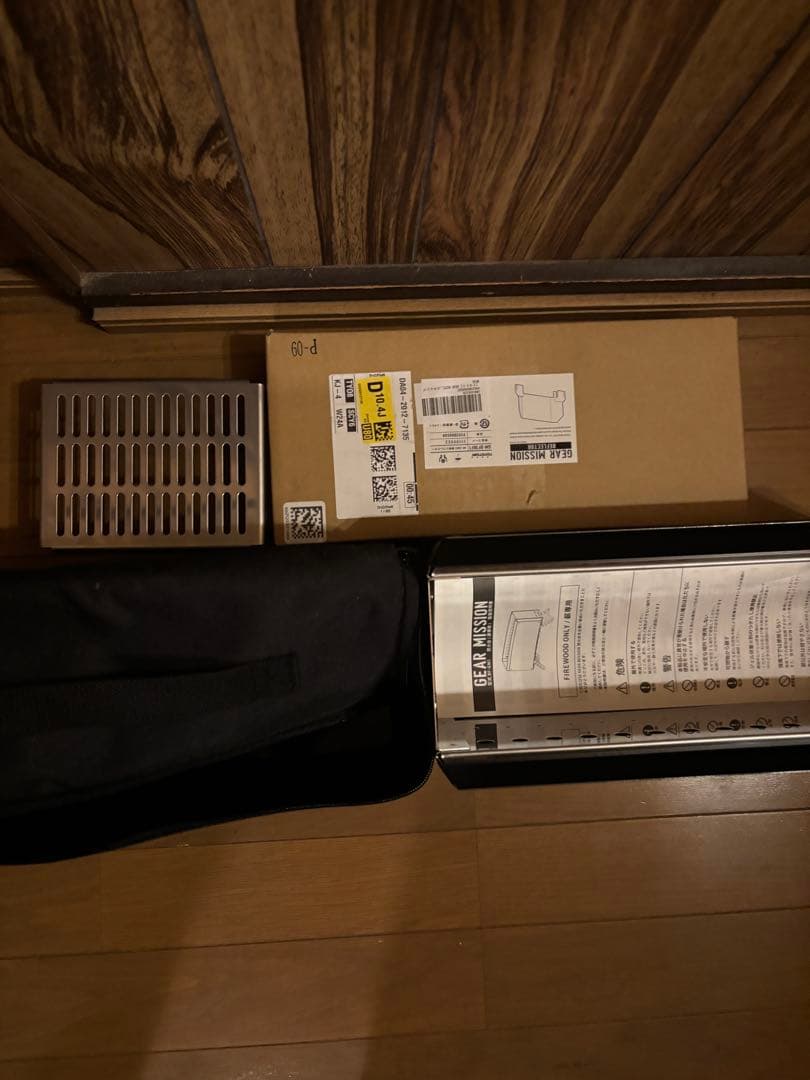 R*S様 トヨトミGEAR MISSION BF-GM1 焚火台 オリーブグリー