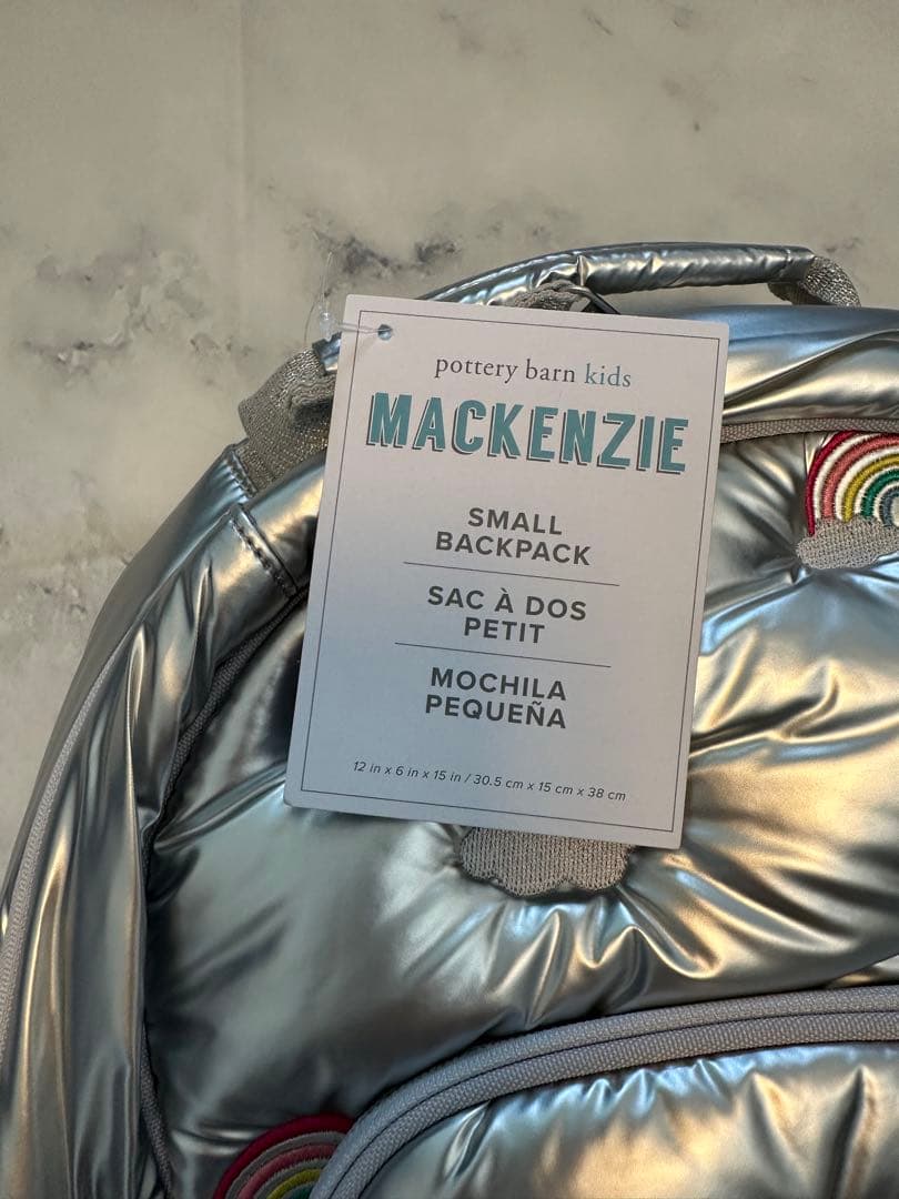 ポッタリーバーン　pottery barn kids リュック