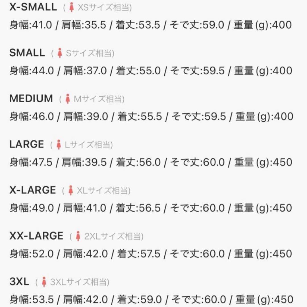 新品⭐️女性M 80s復刻adidasトラックジャケット ベージュ×モカブラウン