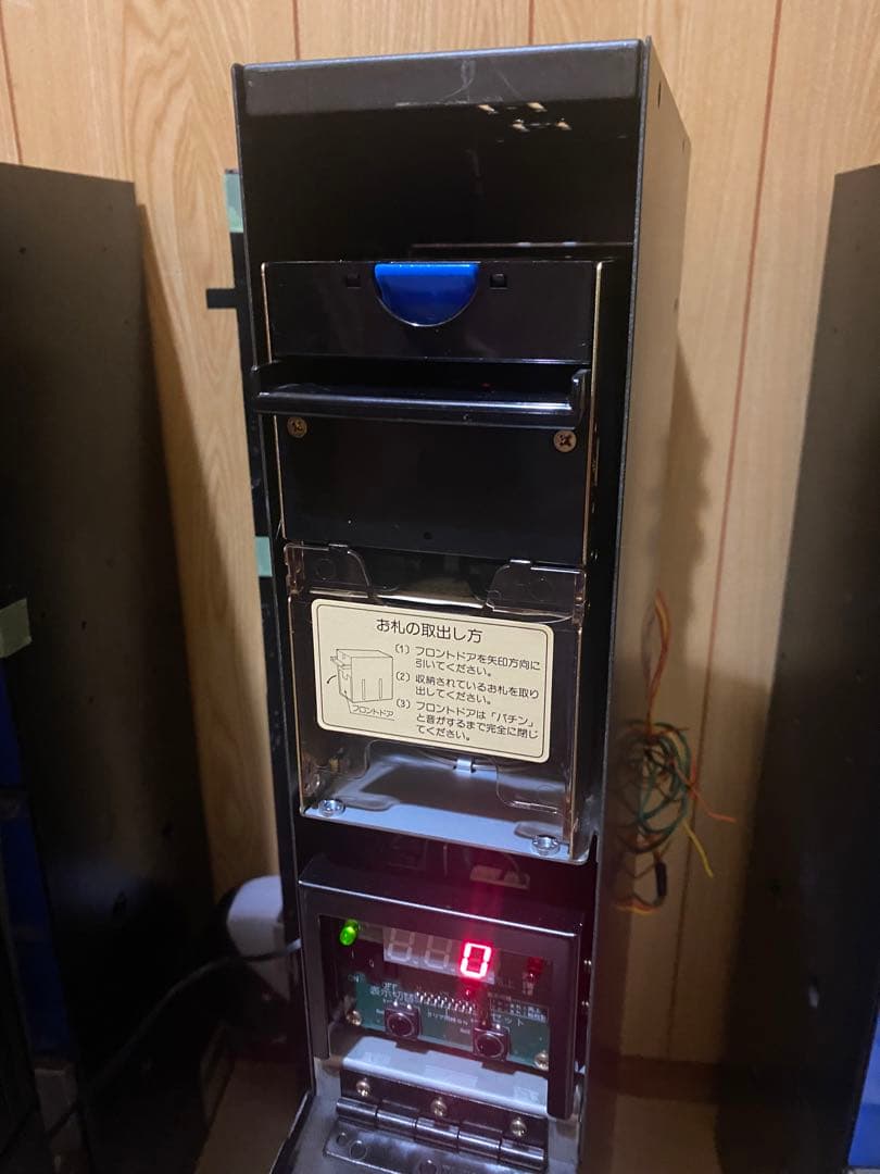 【未使用保管品】メダルサンド 下皿タイプ AMS-3XⅢ 動作OK