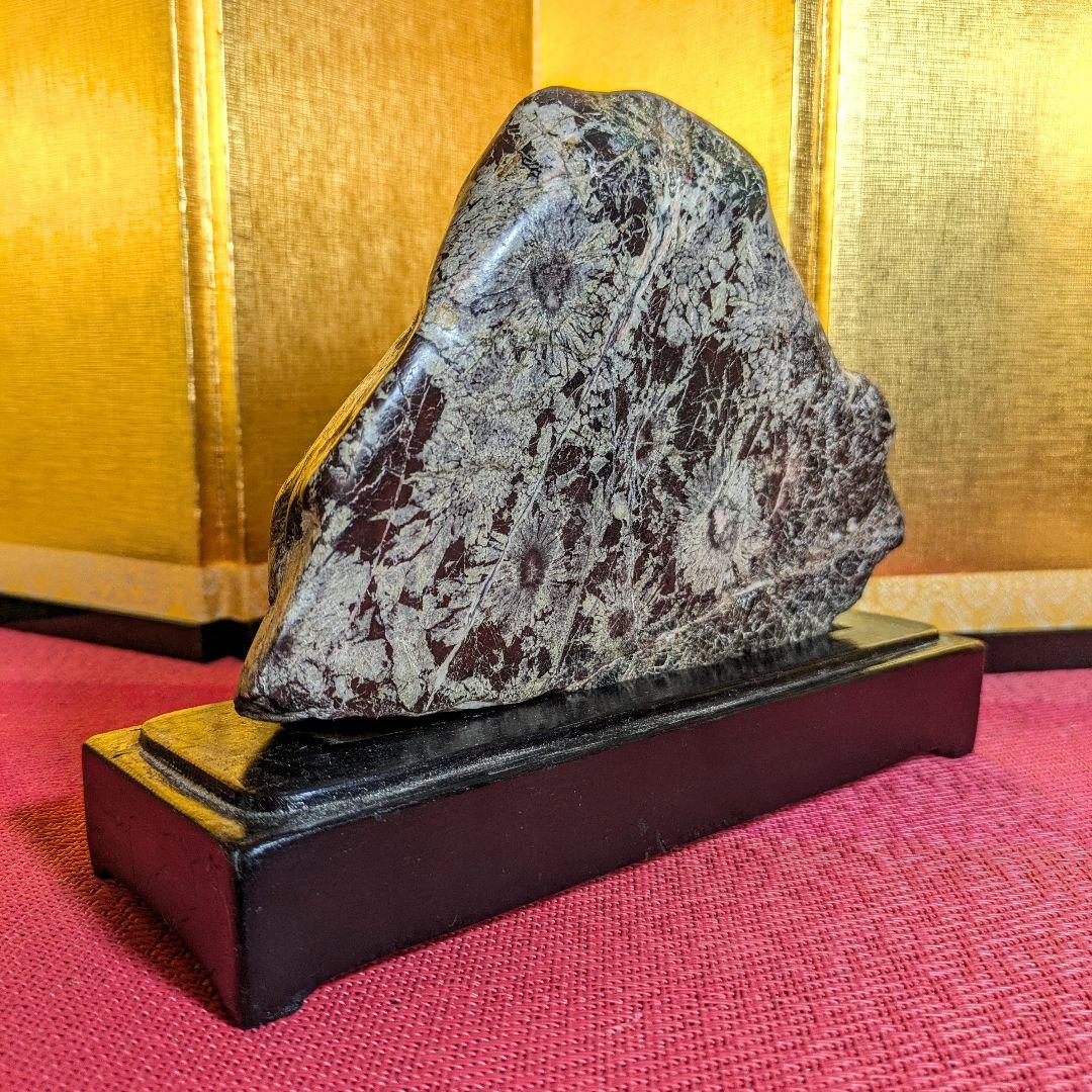 菊花石 岐阜県根尾谷産1.2㌔ 鑑賞石 観賞石 水石 盆石 天然石 置物