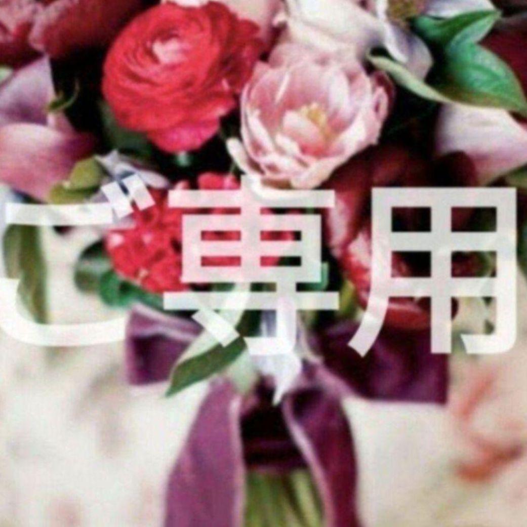 試着のみ♡ルネ♡プリマコート