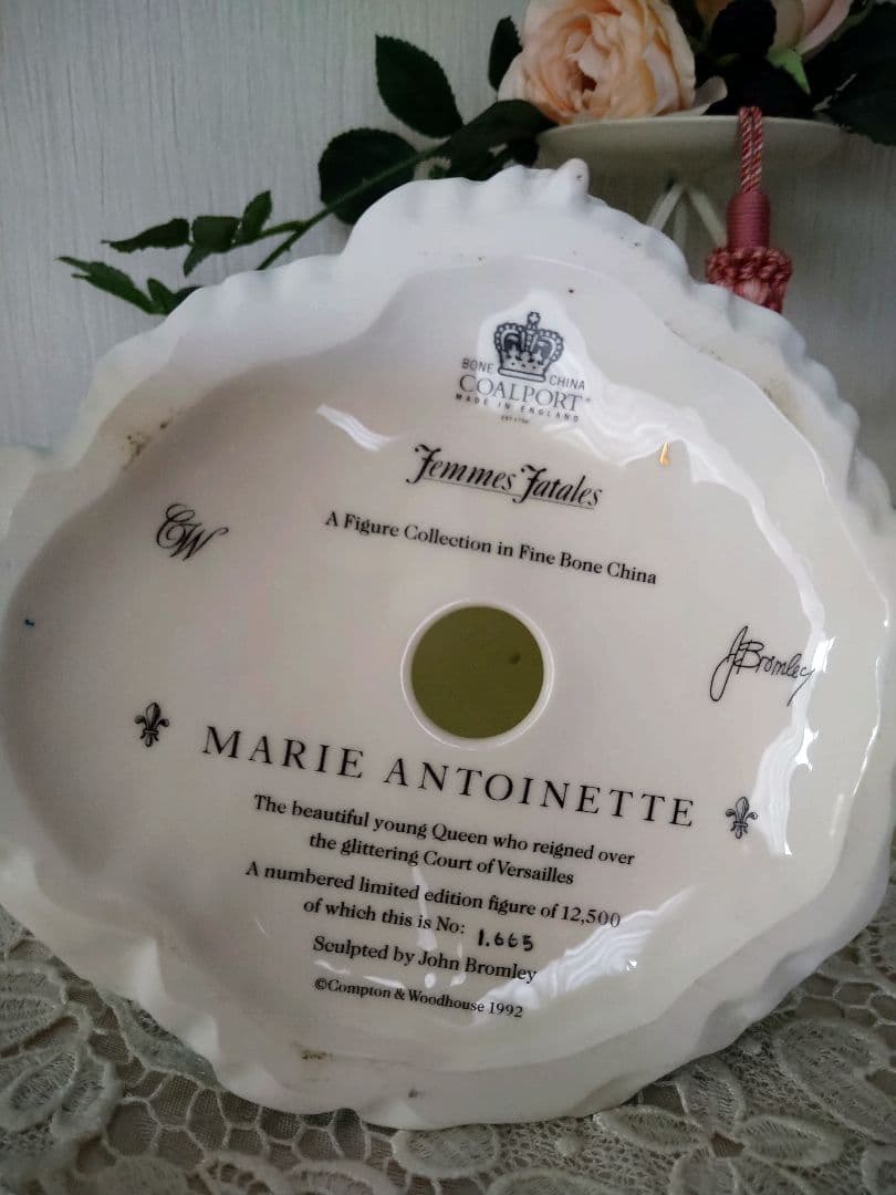 コールポート　フィギュリン　マリーアントワネット　限定　希少
