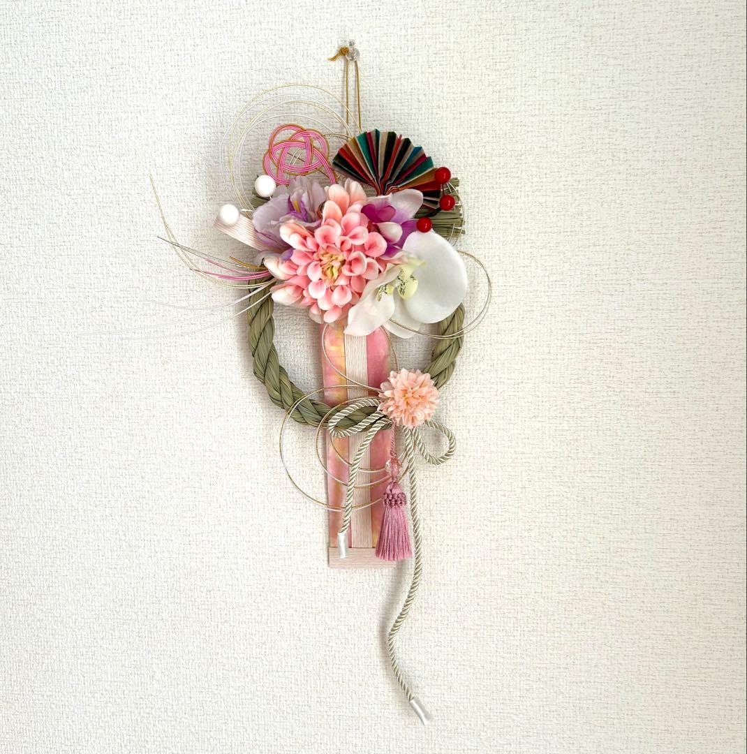 «845»お正月お洒落しめ縄*ピンクカラー*京都和紙*お花*お祝い新年*1点もの