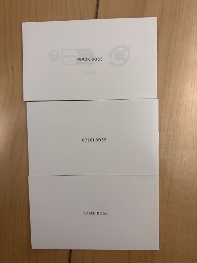 【美品】Gucci GGパターン 二つ折り財布