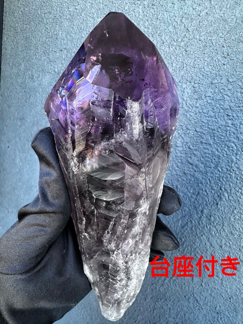 【rieページ】ロマネサイト虹アメジストナチュラルポイントワンドA1103