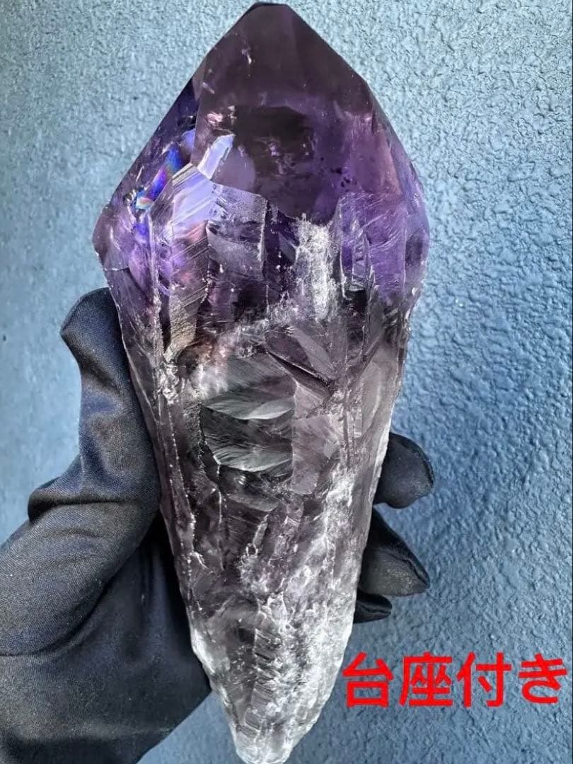 【rieページ】ロマネサイト虹アメジストナチュラルポイントワンドA1103