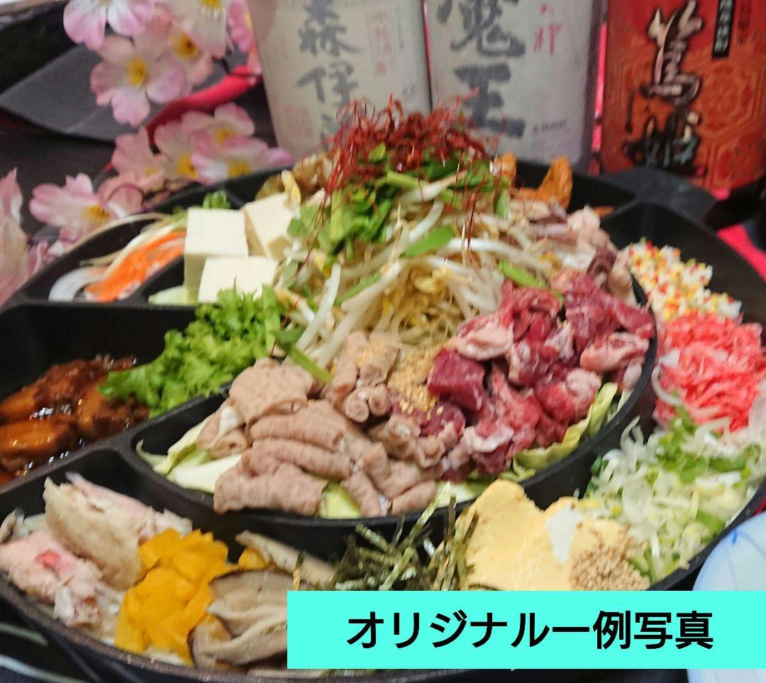 ♥再ブームの大人気【本場韓国・高級鉄鍋】チーズタッカルビ・サムギョプサル ⬛3鍋