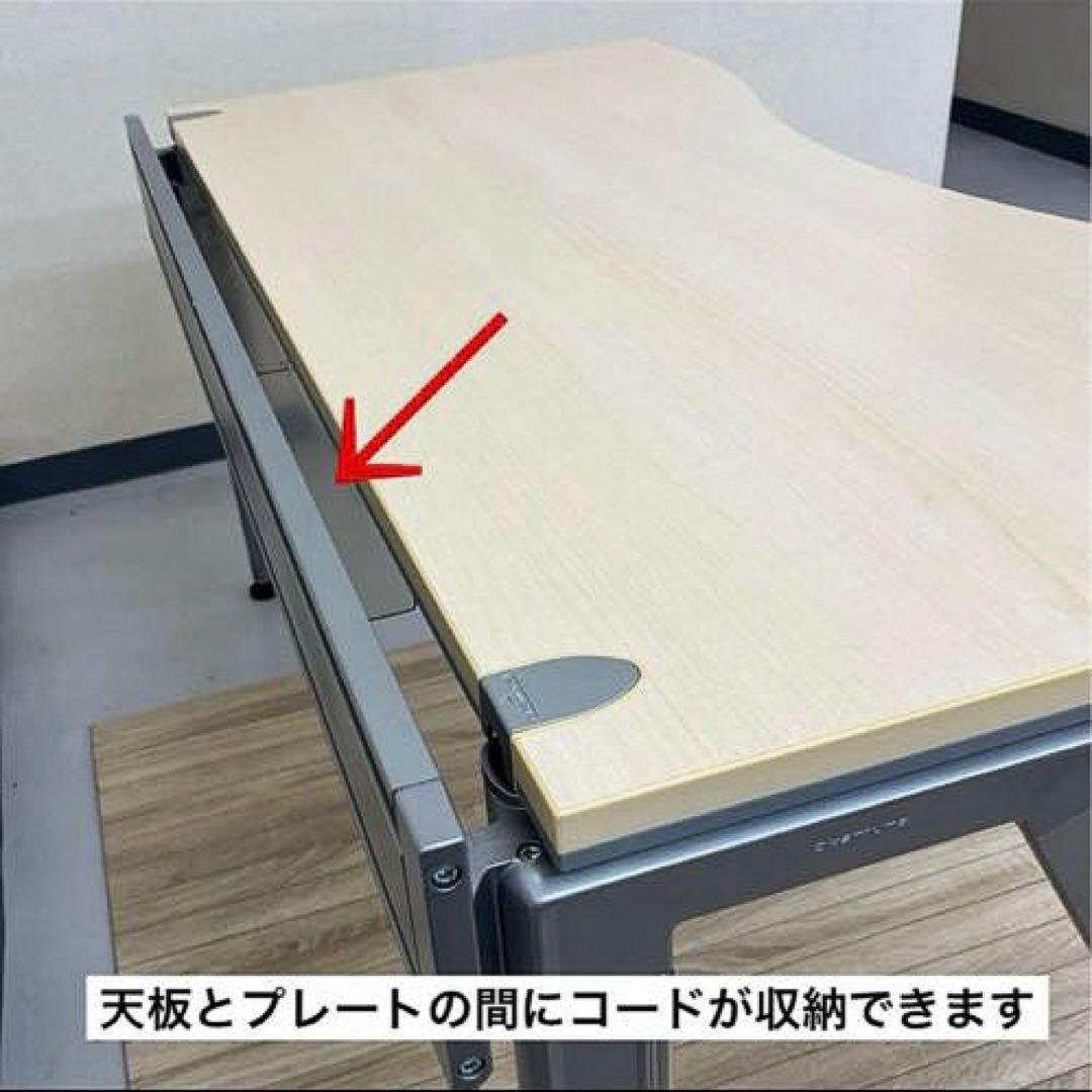 出品2/10まで★オカムラ 両ラウンド メインデスク ★3段サイドデスクは別出品