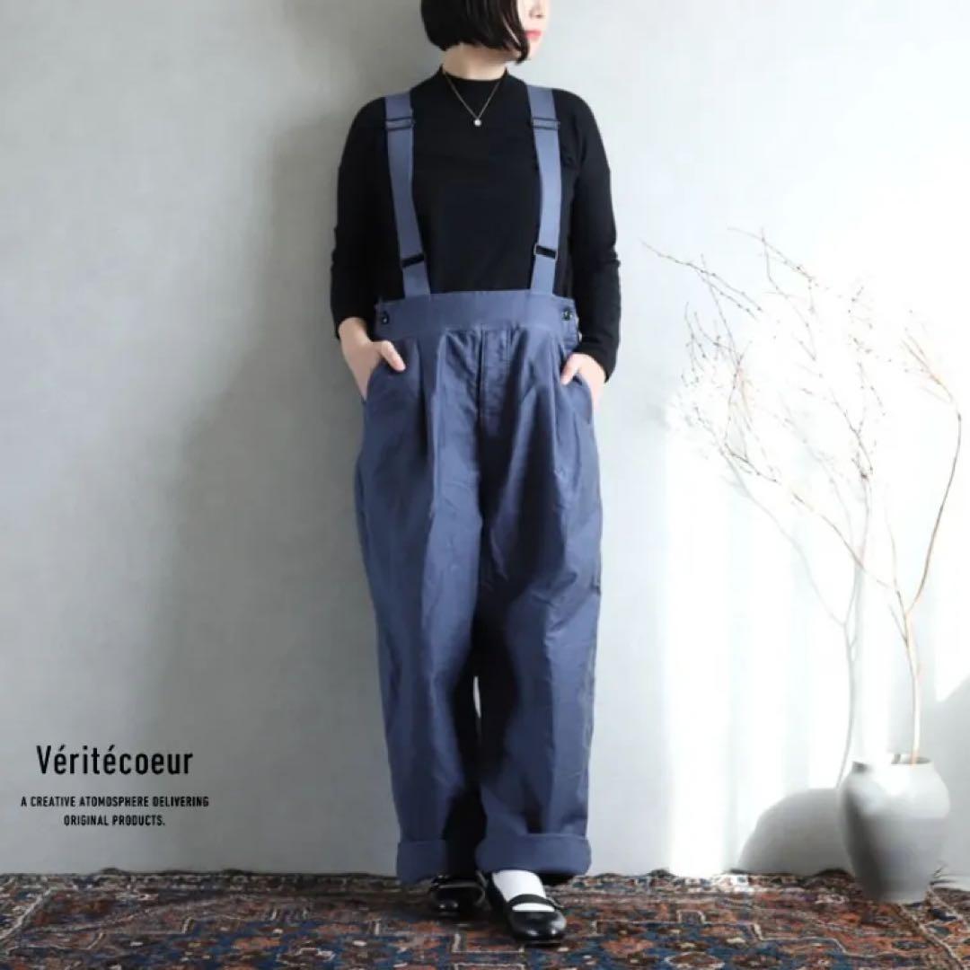 Veritecoeur(ヴェリテクール)オーバーオール　秋冬　定価35200円