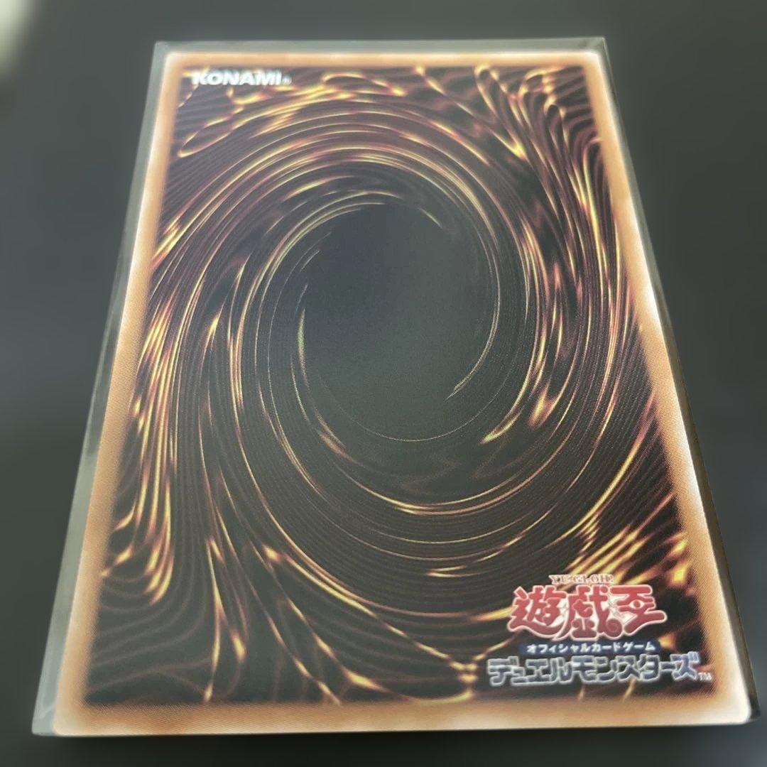 光なき影 ア=バオ・ア・クゥー　25h シークレット