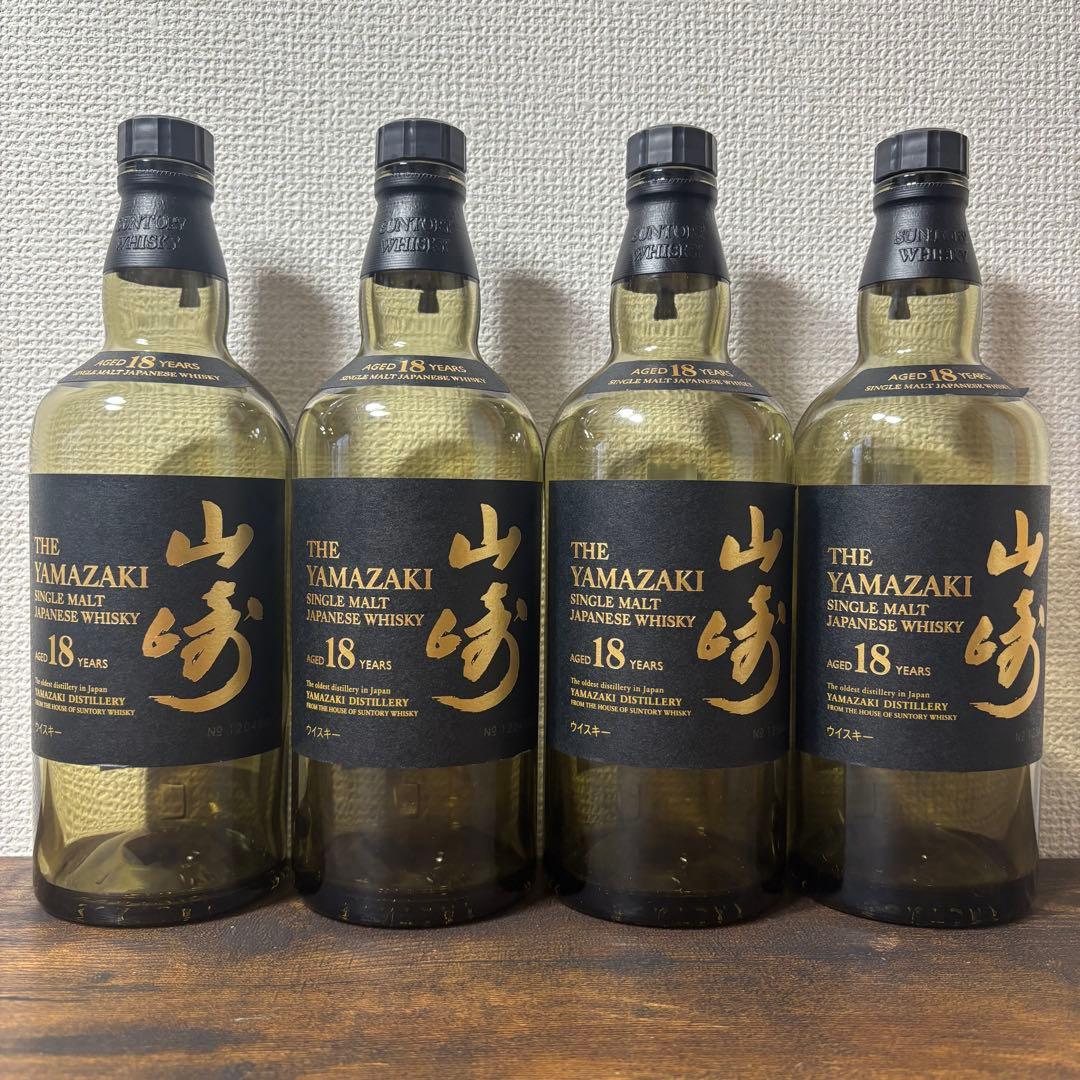 山崎18年・白州18年・響21年 空瓶 空箱