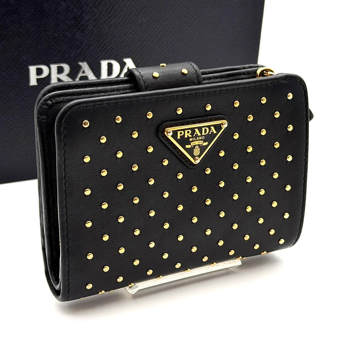 【RFID搭載】プラダ PRADA スタッズ 二つ折り財布 三角ロゴ 黒