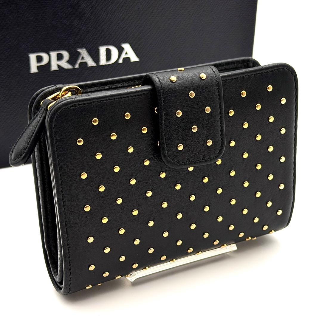 【RFID搭載】プラダ PRADA スタッズ 二つ折り財布 三角ロゴ 黒