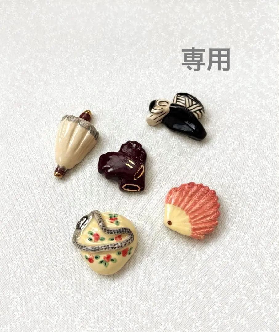 フェーブ　優雅なファッション　エリック・エ・ジル　希少