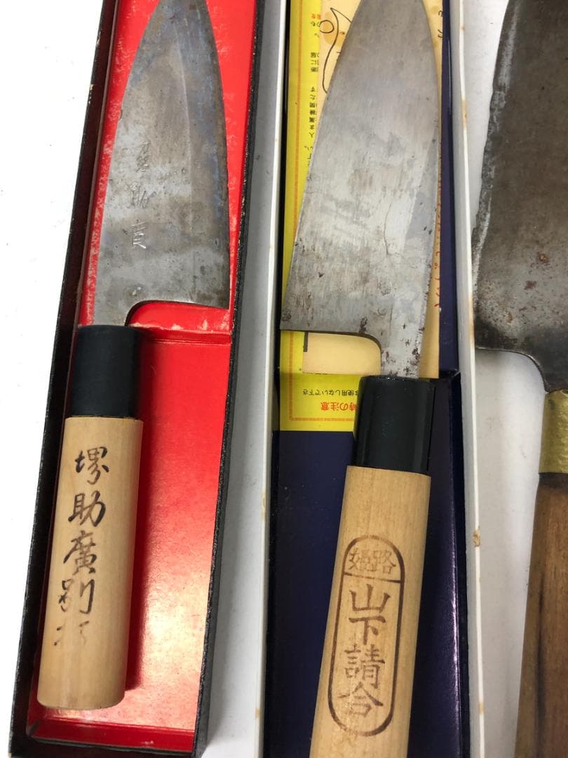 10.141-70 ▲ 包丁 大量 まとめ売り 13点 堺景虎 堺孝行 錆びあり