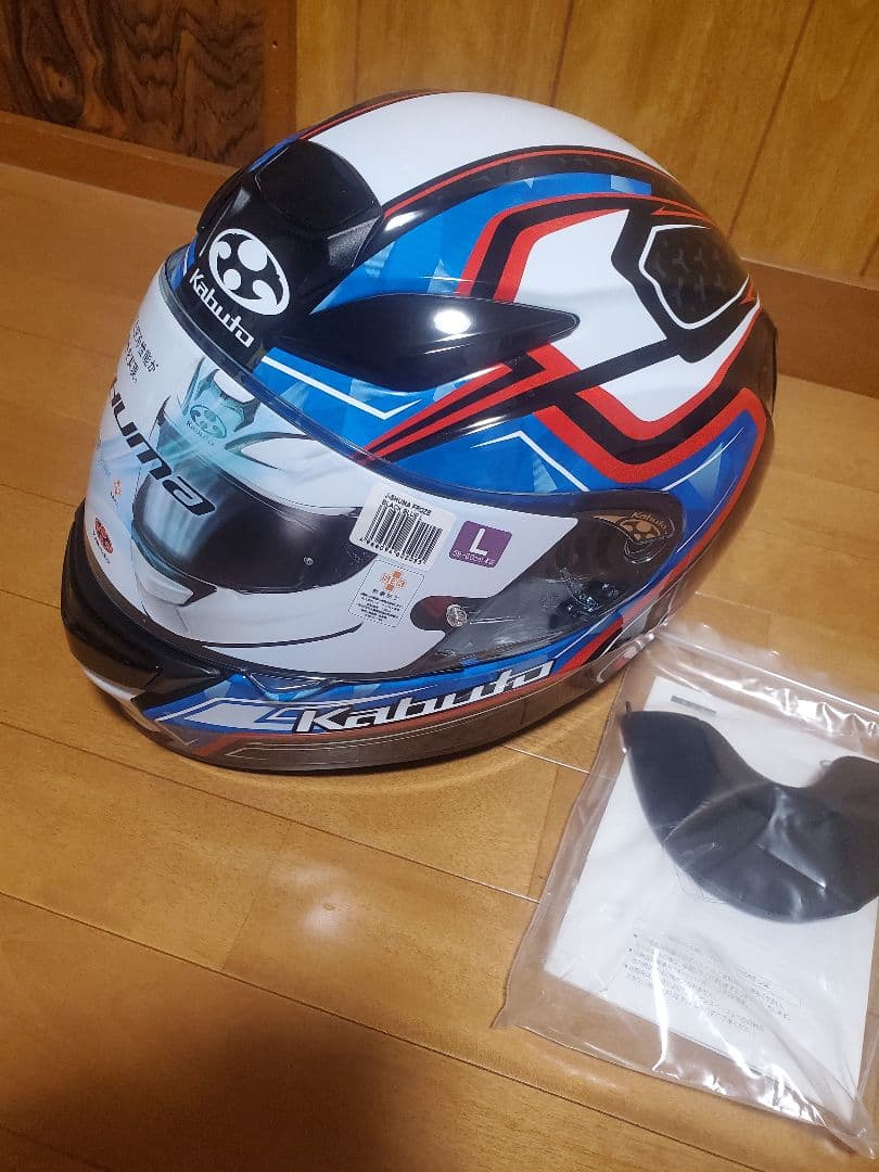 ゆう様用Kabuto Shuma Froze Lサイズ　ブルーミラーシールド付き