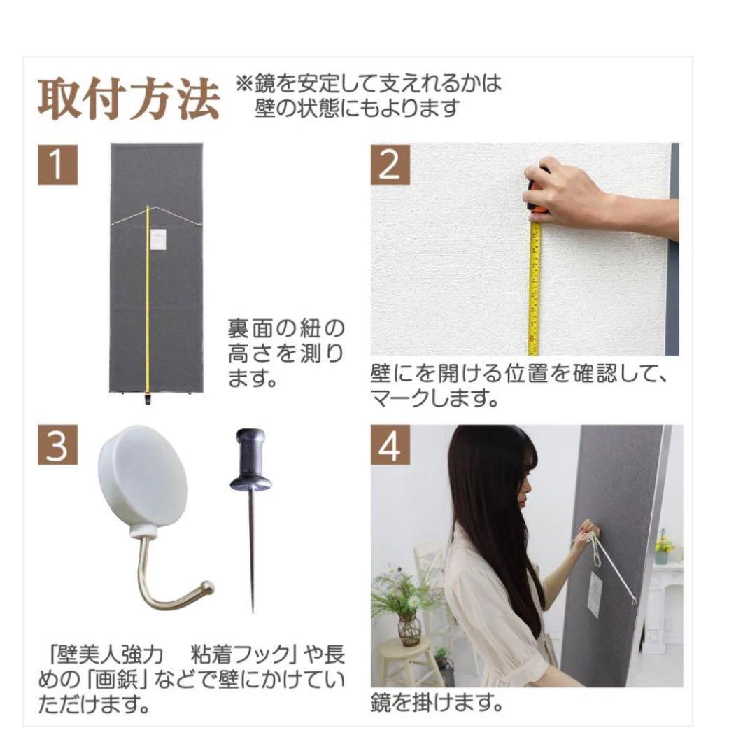 軽壁掛け鏡160x100白