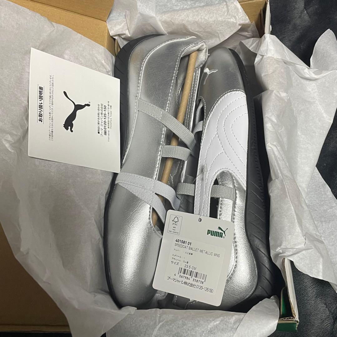 PUMA スピードキャット バレエ メタリックスニーカー シルバー 23.5
