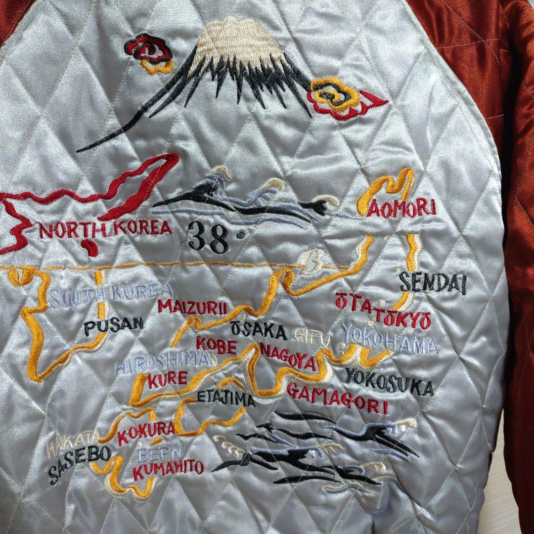 佐々木ページベルベット　キルティングリバーシブル スカジャン