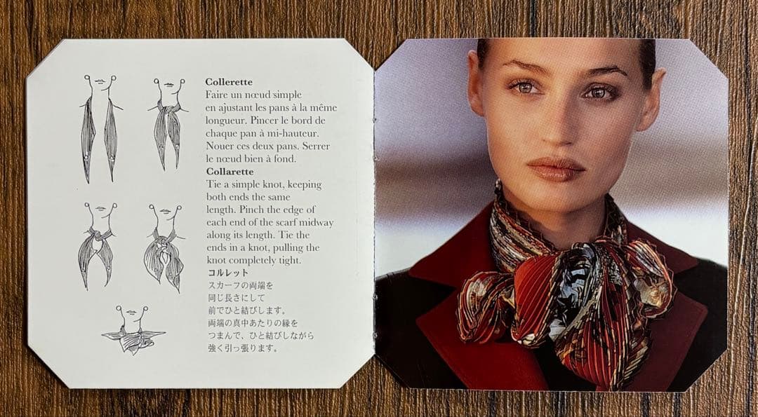 HERMES エルメス　プリーツスカーフ　カレ90 箱と巻き方説明書付き