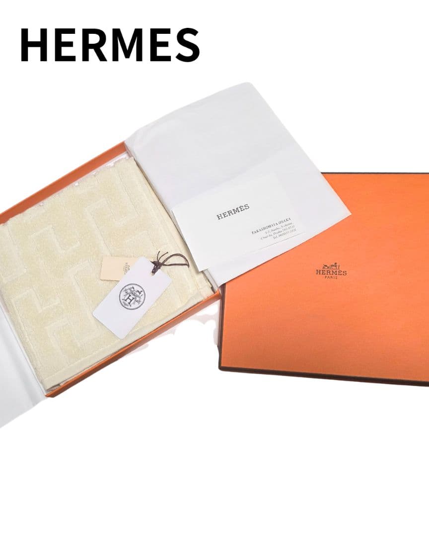 新品 HERMES タオルハンカチ クリーム色 H柄 エルメス プレゼント