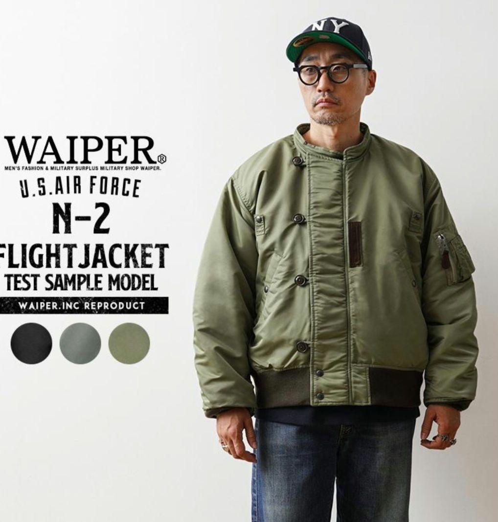 美品 44 WAIPER.inc 米軍 U.S.A.F. TYPE N-2