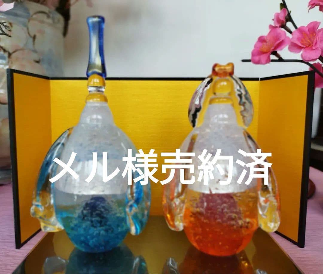 メル様売約済　新品　淡雪びな　硝子　おひなさま　置物