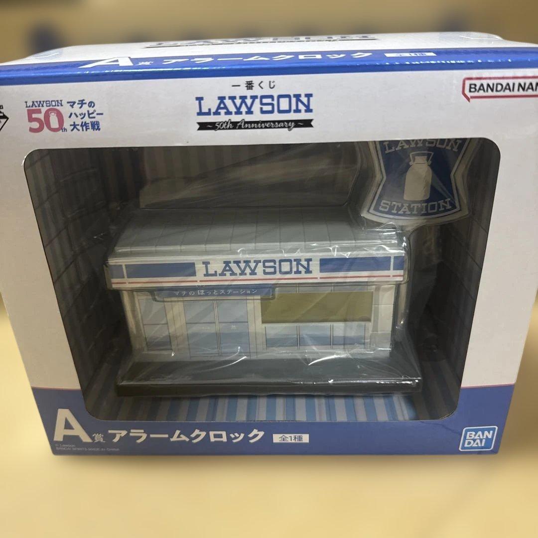 一番くじLAWSON 50周年 A賞アラームクロック フィギュア