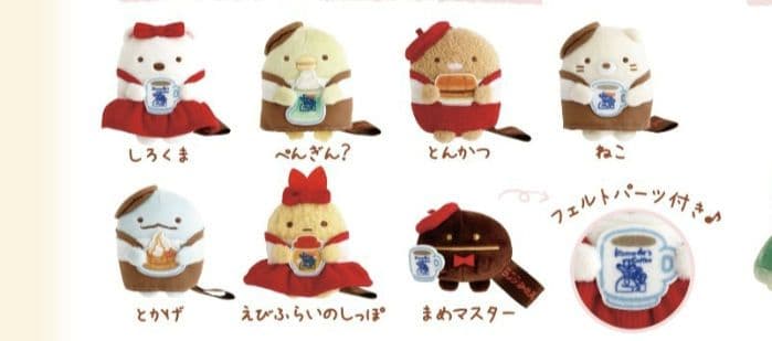 コメダ珈琲店×すみっコぐらし　7点