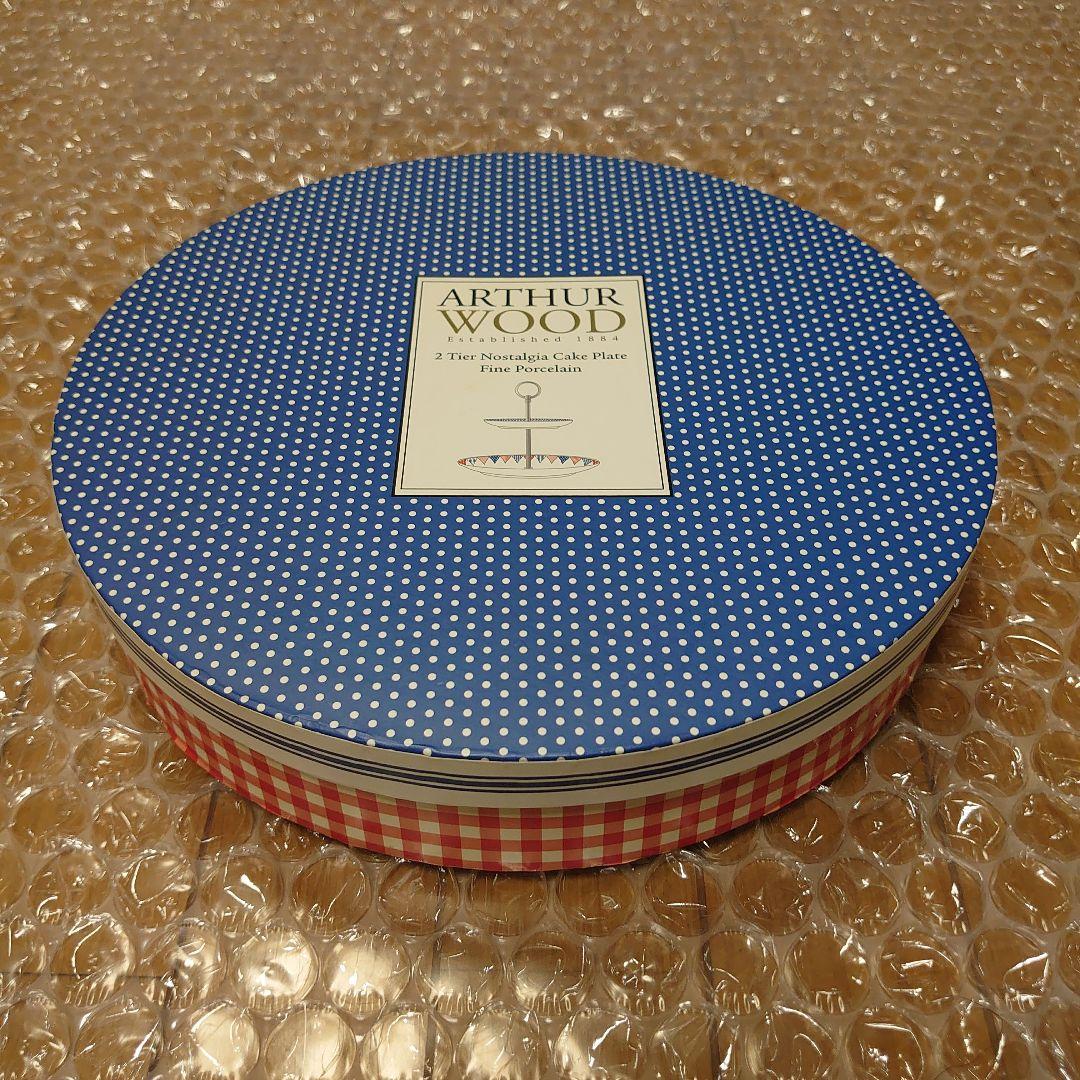 ２段式ケーキプレート　英国　ARTHUR　WOOD