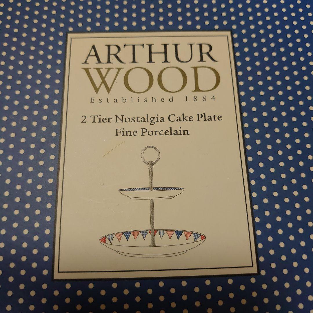 ２段式ケーキプレート　英国　ARTHUR　WOOD