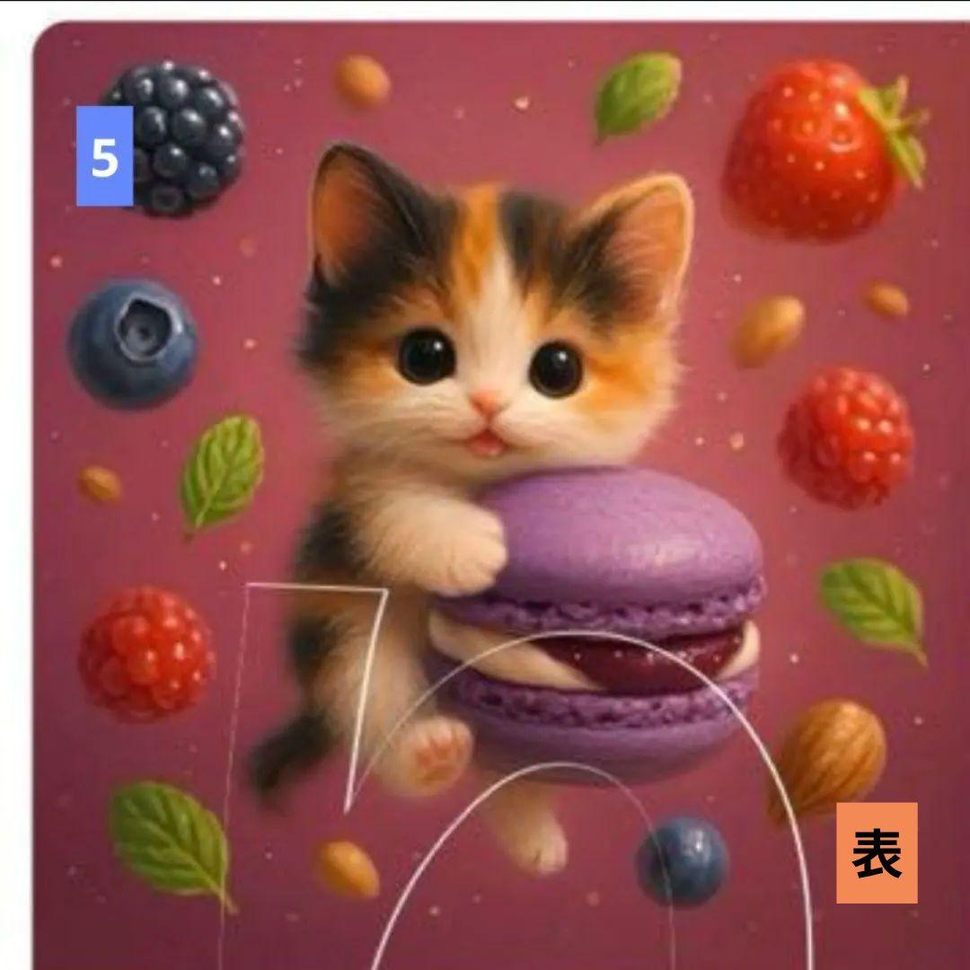 チロスケ♥フラットポーチオーダー品