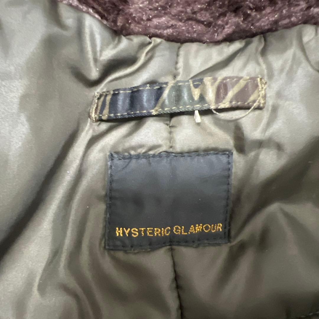 真*介様 HYSTERIC GLAMOUR 名作プリマロフトN-2B 迷彩柄ミリ