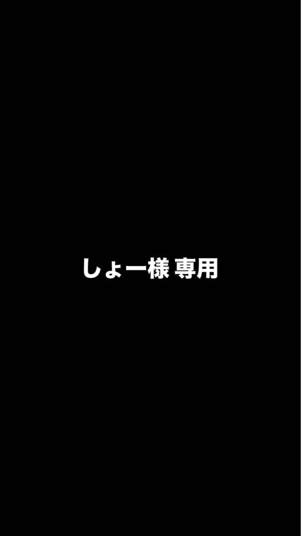 韓国風 ツイードジャケット