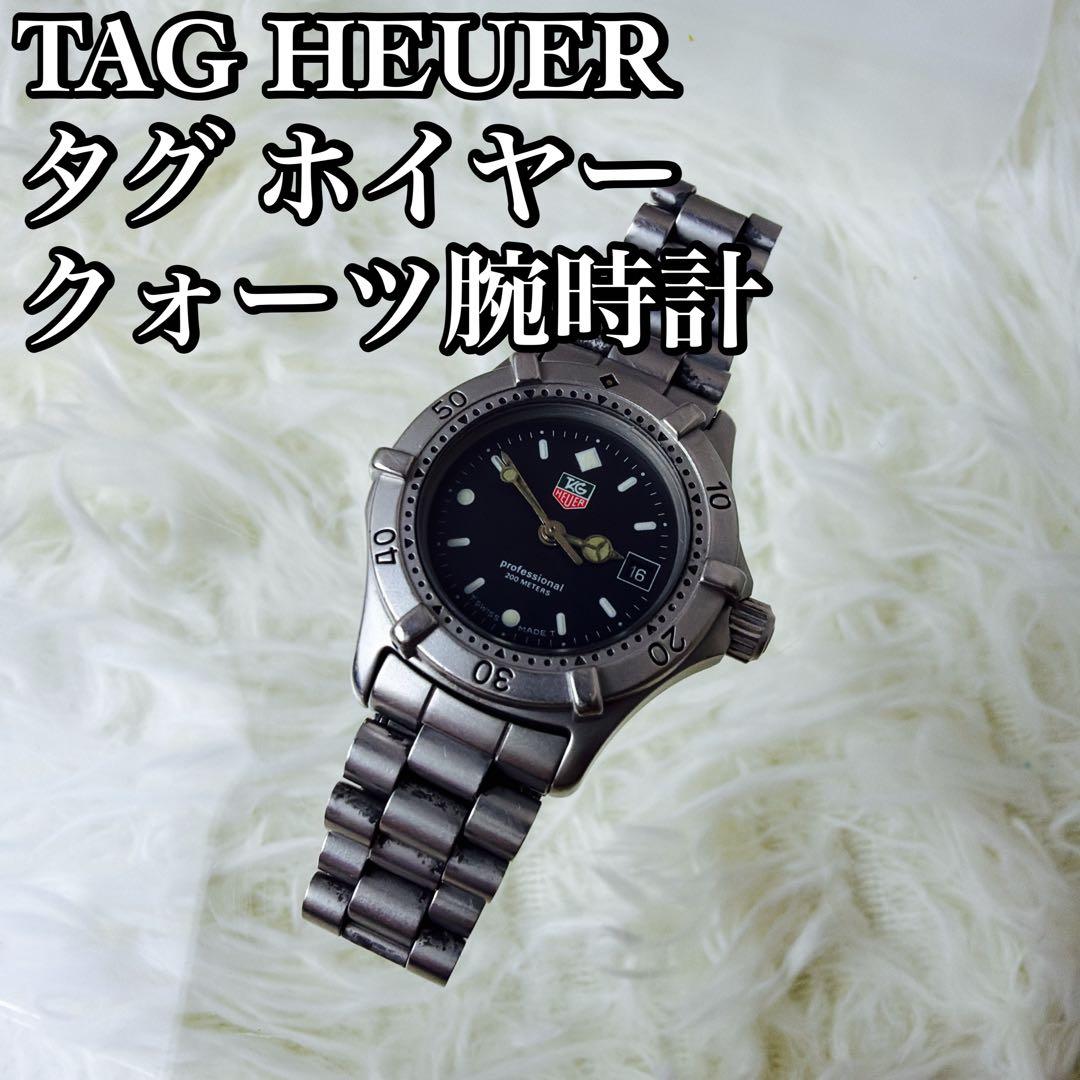 TAG HEUER タグ ホイヤー　クォーツ腕時計 レディース