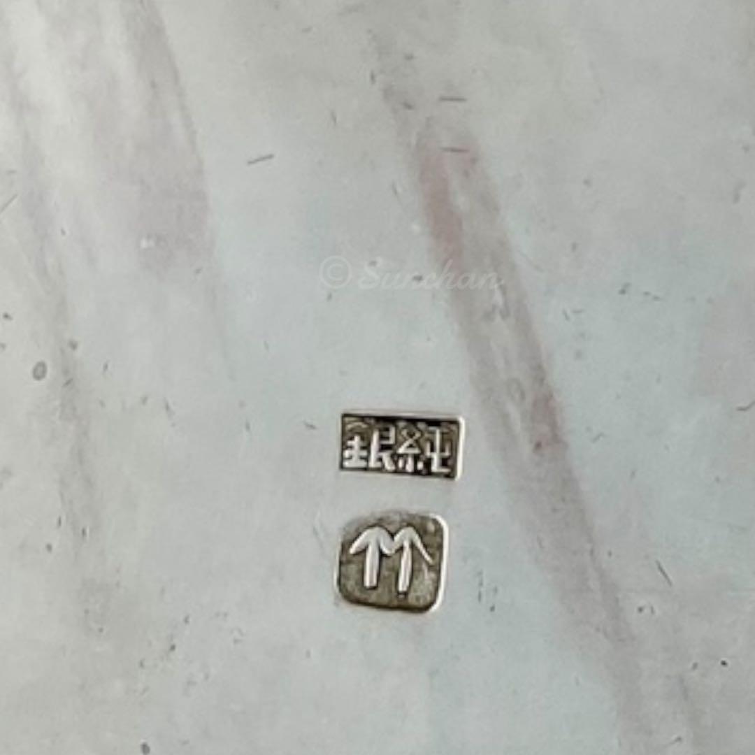 【希少品】 純銀青海盆 共箱付き 約116g 銀製品 SILVER 純銀刻印有