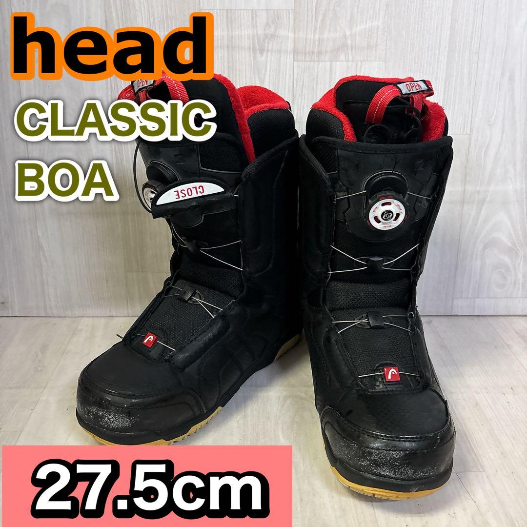head CLASSIC BOA スノーボードブーツ 27.5cm