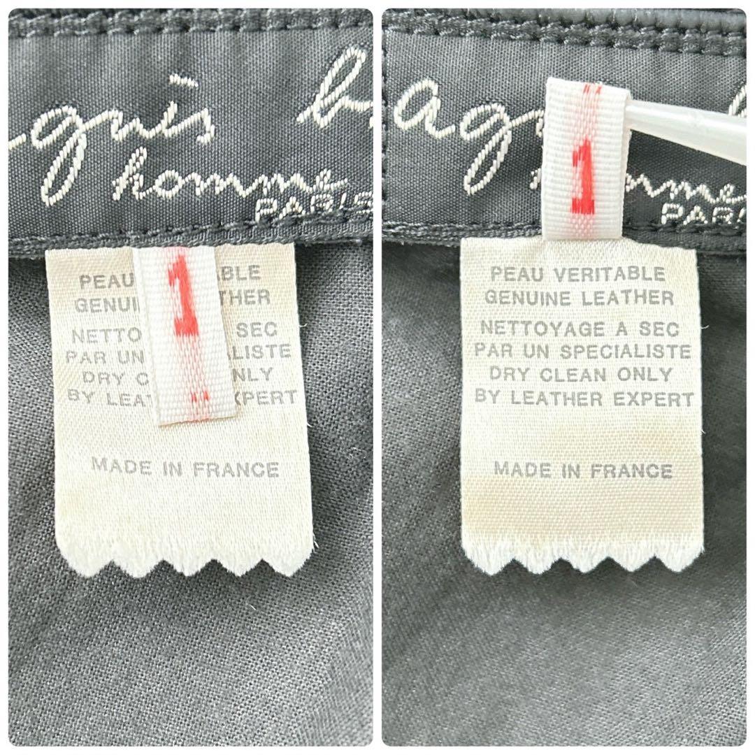 希少✨フランス製　アニエスベー　ライダース　ジャケット　ナポレオン　ラムレザー